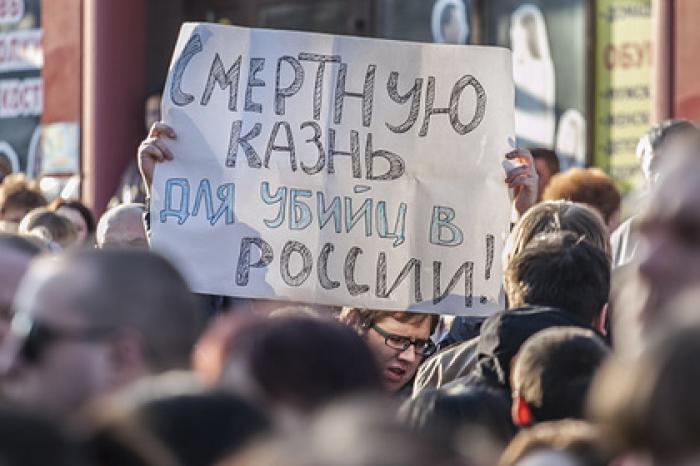 В РПЦ назвали альтернативу смертной казни
