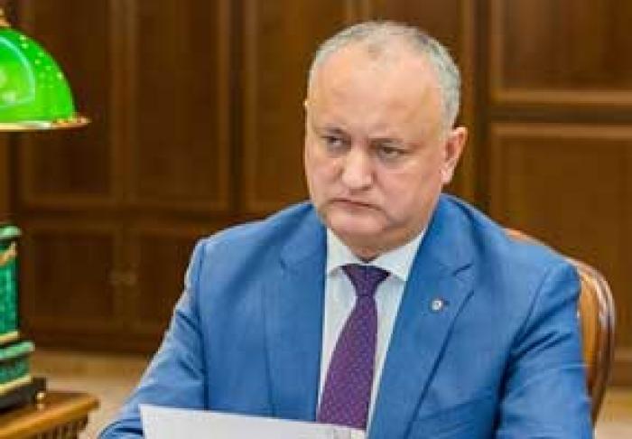 В ЦЕЛЯХ ПРОДВИЖЕНИЯ РЕФОРМЫ ЮСТИЦИИ ПРЕЗИДЕНТ ИГОРЬ ДОДОН ПОДПИСАЛ УКАЗ О СОЗДАНИИ ЭКСПЕРТНОГО КОНСУЛЬТАТИВНОГО СОВЕТА