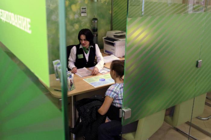 Выдаваемые россиянам кредиты стали хуже