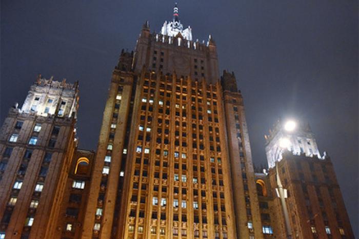 В здании МИД России произошло задымление