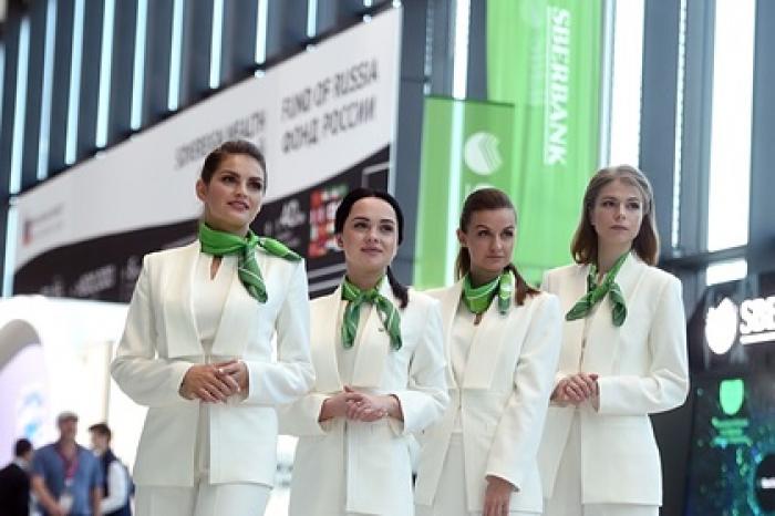 Желающих попасть на работу в Сбербанк напугали «кругами ада»