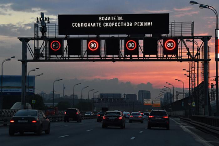 Автомобили россиян смогут самостоятельно парковаться и вызывать помощь