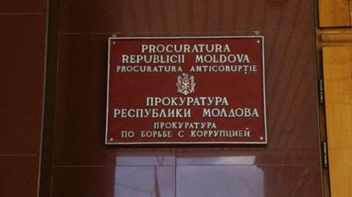 Багамские кредиты ПСРМ: начато уголовное преследование по факту отмывания денег (ДОКУМЕНТ)