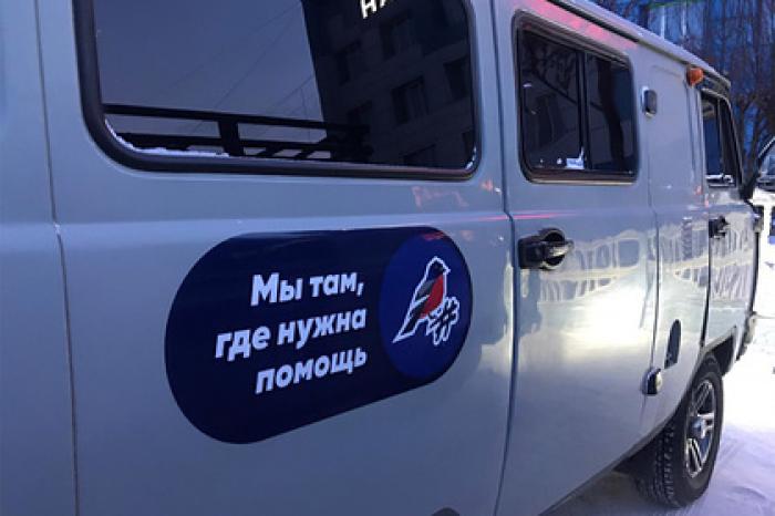 Десятки тысяч подтопленцев обратились в «Молодежку ОНФ»