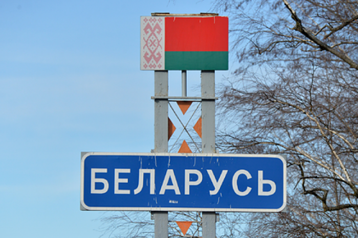 Евросоюз упростит визовый режим с Белоруссией
