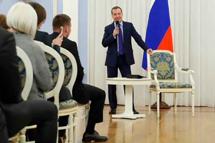Главной российской кубышке нашли применение