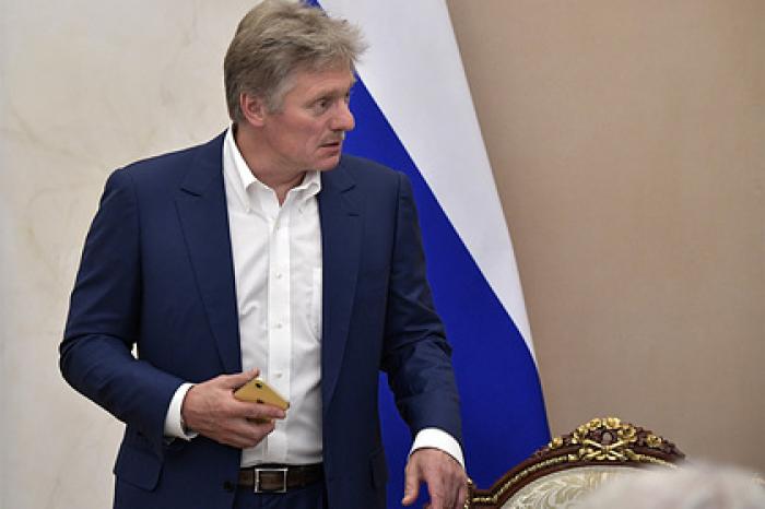 Кремль отреагировал на намерение Киева обязать Россию заплатить за Донбасс