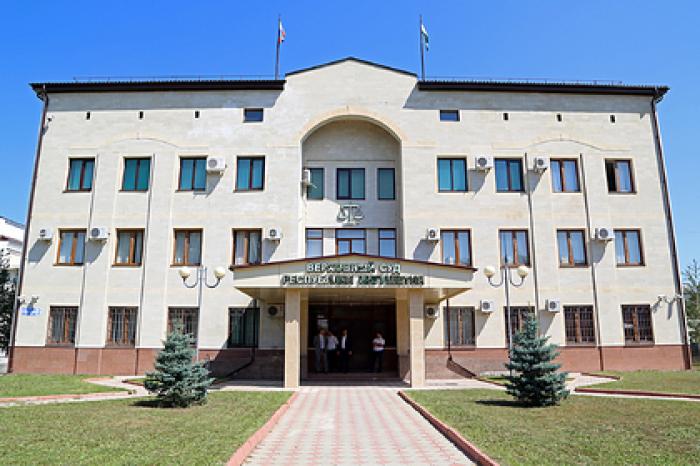 Минюст захотел ликвидировать еще одну общественную организацию