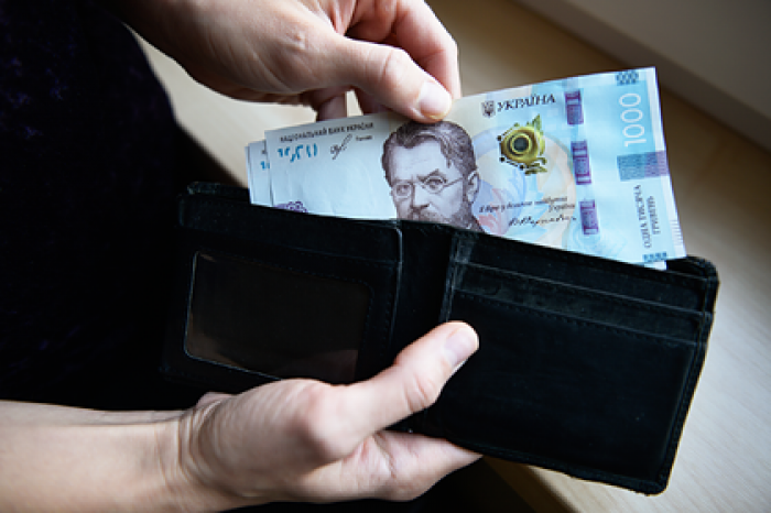На Украине вступила в силу статья о незаконном обогащении