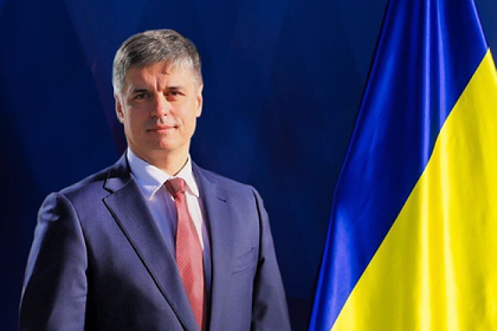На Украине высказались об изменении политического строя в России