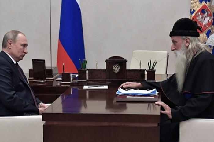 Названо число вернувшихся в Россию старообрядцев