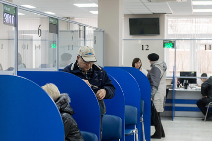 Названы регионы с самыми благоприятными для пенсионеров условиями на рынке труда