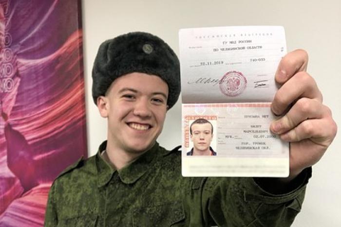 Назвавший себя Пельменем Кондольским россиянин снова сменил имя