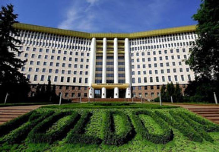 НОВОЕ ПАРЛАМЕНТСКОЕ БОЛЬШИНСТВО ПСРМ И ДПМ ПЕРЕРАСПРЕДЕЛИТ РУКОВОДЯЩИЕ ДОЛЖНОСТИ В КОМИССИЯХ