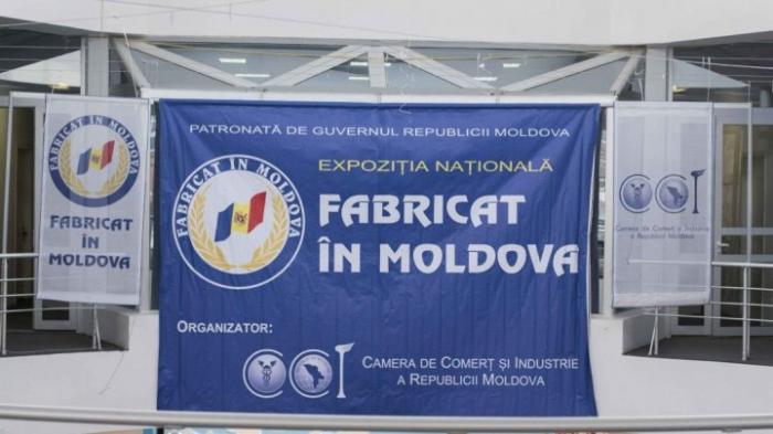 Открыт прием заявок на участие в выставке "Сделано в Молдове": малым предприятиям гарантируют сюрприз