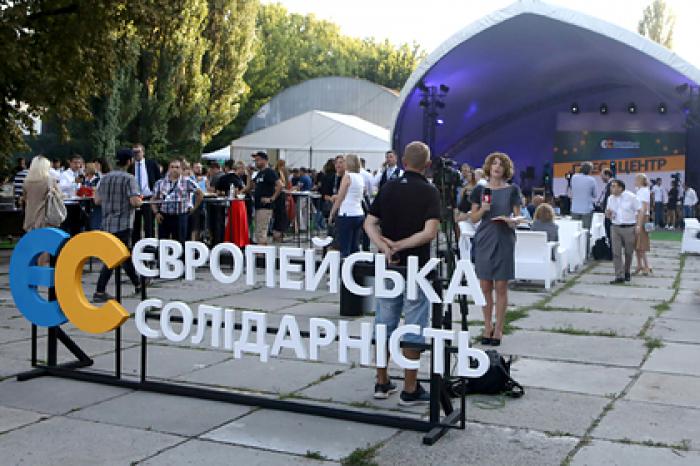 Партия Порошенко потребовала отказаться от прямых поставок газа из России