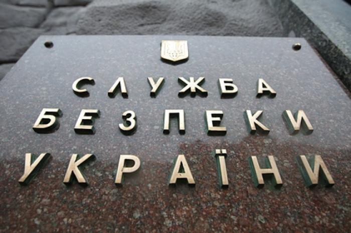 Подполковника СБУ заподозрили в работе на российские спецслужбы