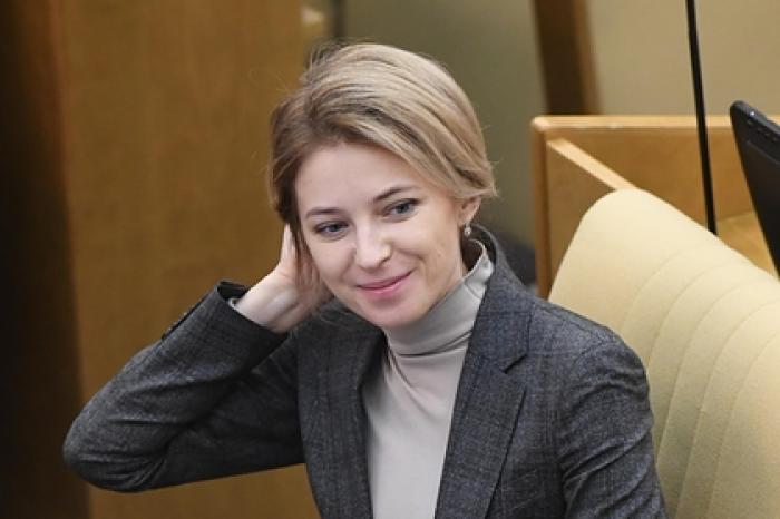 Поклонская ответила Пушкову на критику Ротару