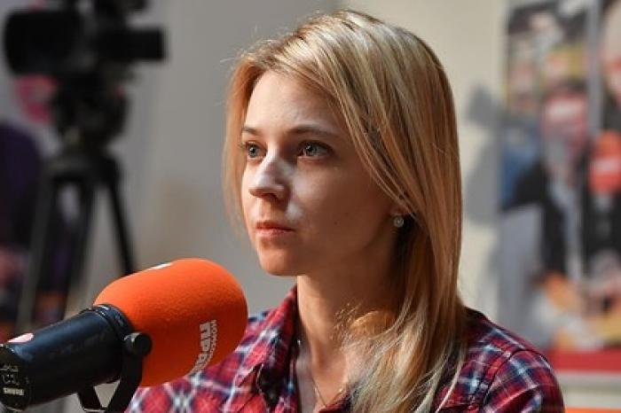 Поклонская указала на виновных в проблемах Украины