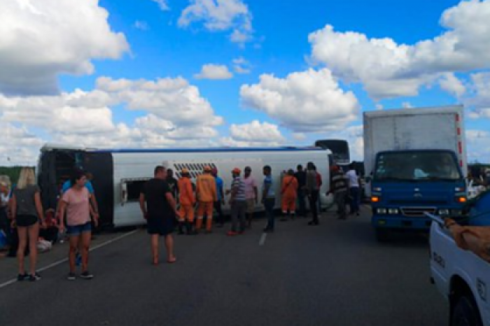Попавшие в аварию в Доминикане россияне раскрыли подробности случившегося