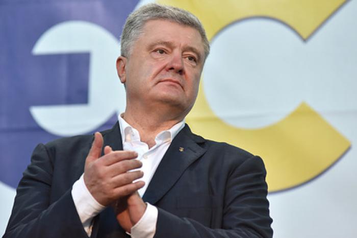Порошенко саботировал вызов на допрос