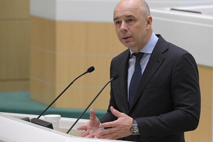 Правительство предложило «казнить» часть надзорных органов