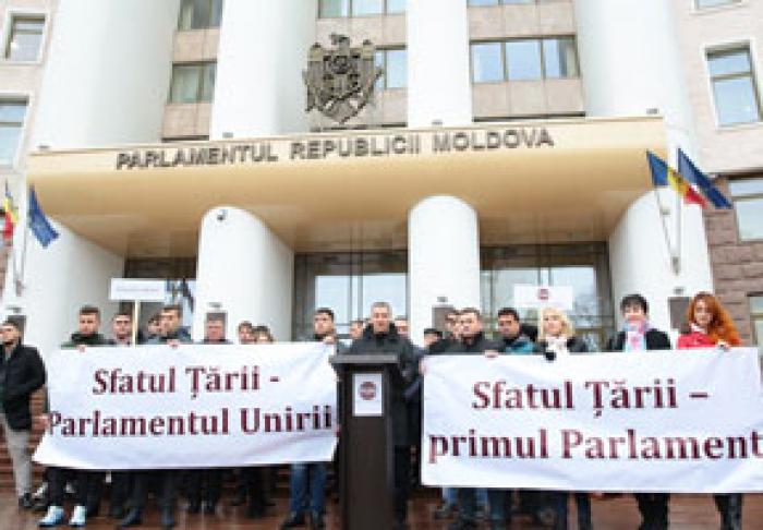 ПРОРУМЫНСКИЕ СИЛЫ В МОЛДОВЕ В ОЧЕРЕДНОЙ РАЗ ПРИЗВАЛИ К ОБЪЕДИНЕНИЮ