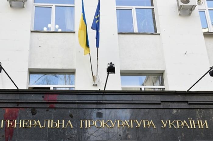 Раскрыто число виновных по делу о Евромайдане