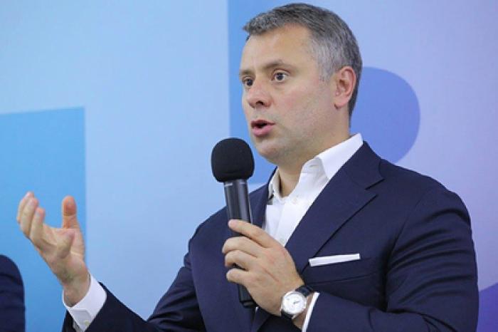 Раскрыты детали решения суда по газовому спору с Украиной