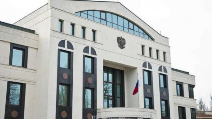 Реакция посольства РФ в Молдове на политическую ситуацию в стране