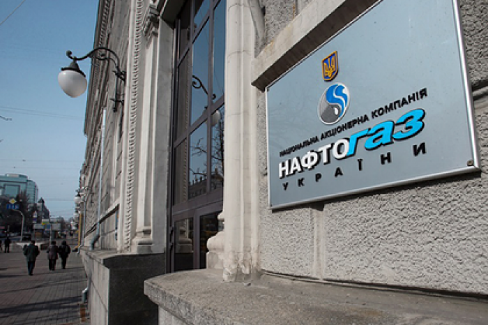 Россия и Украина начали переговоры по выплате долга газом