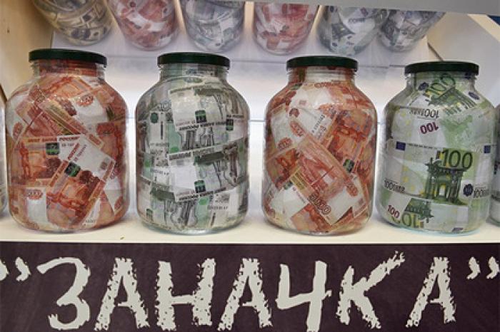 Россияне нашли выгодный способ хранить деньги