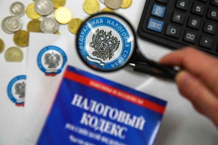 Россияне уплатили рекордно большой налог