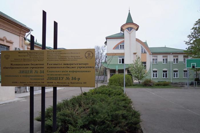 Россиянина заподозрили в убийстве школьницы из-за мобильного телефона