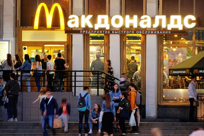 Россиянину предложили бесплатный обед за сломанную в «Макдональдсе» ногу