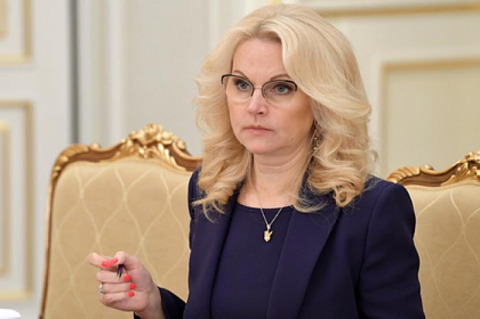 Россиянкам разъяснили их права на использование маткапитала
