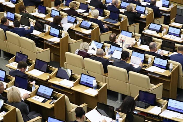 Россиян разрешили признавать иноагентами