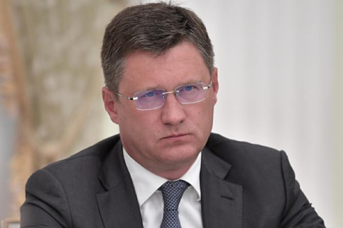 Россия раскрыла детали газового контракта с Украиной