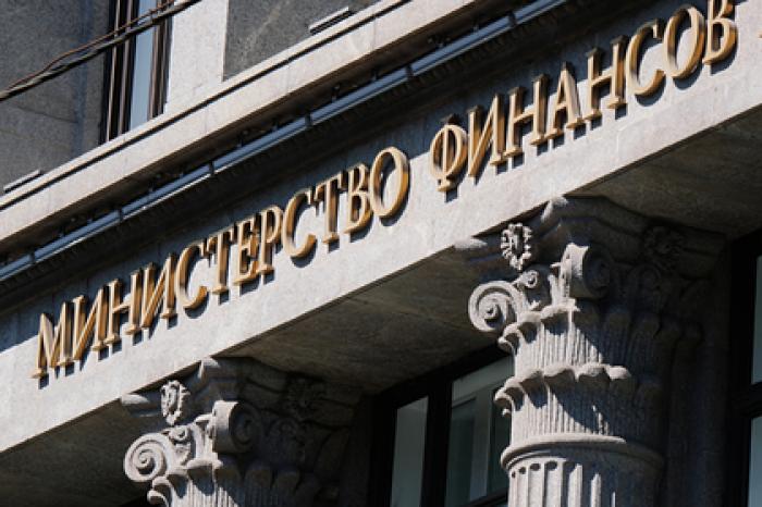 Российская экономика станет более открытой