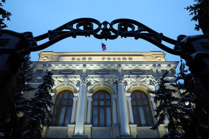 Российским банкам разрешили спрятаться