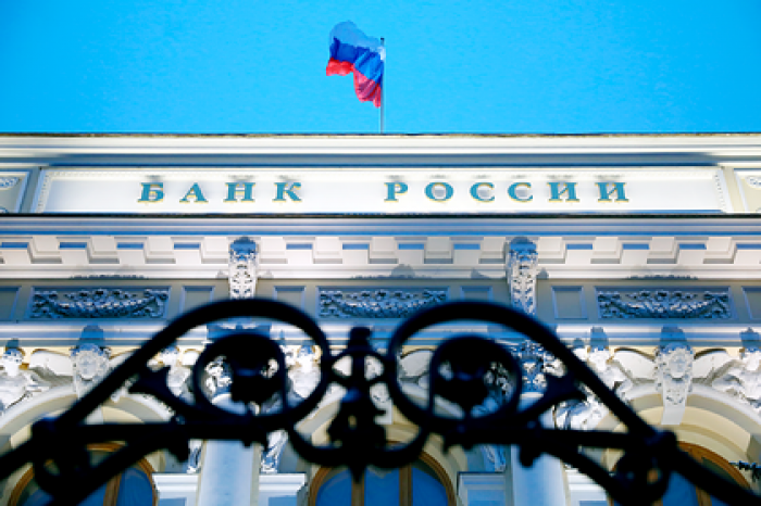 Российскую экономику загнали в рамки