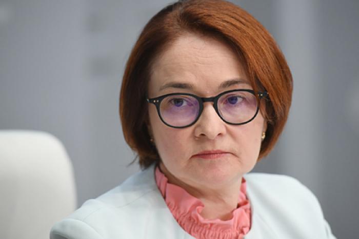 ЦБ заявил о преодолении Россией санкций