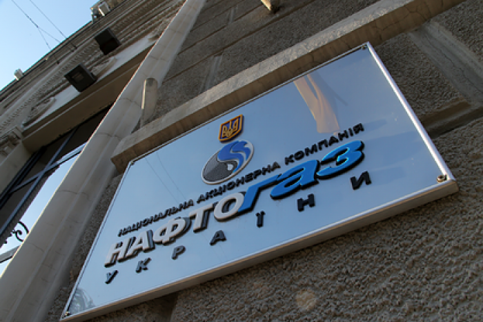 Украина намекнула «Газпрому» на способ договориться