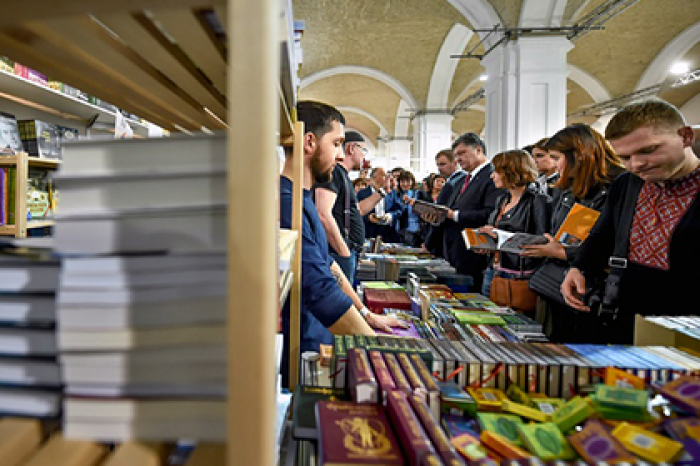 Украина нашла «русскую пропаганду» в детской книге