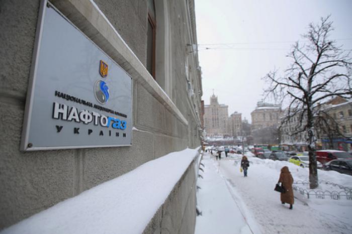 Украина не простила «Газпрому» долг и предложила отдать газом