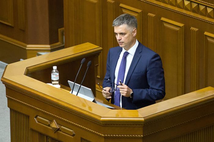 Украина обвинила Россию в попытке сорвать встречу в «нормандском формате»