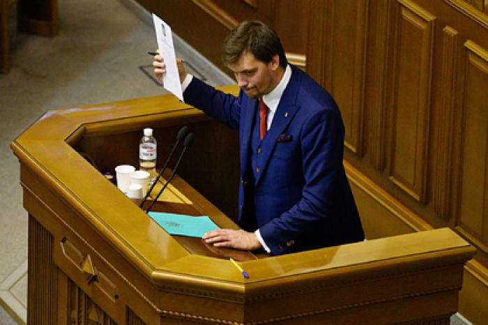 Украина пообещала оставить Коломойского без Приватбанка