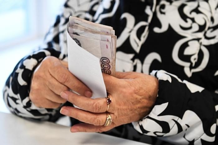 У россиян не нашли накоплений на пенсию