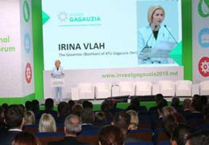 В ГАГАУЗИИ ПРОХОДИТ ИНВЕСТИЦИОННЫЙ ФОРУМ INVESTGAGAUZIA-2019
