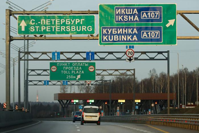 В Кремле объявили о победе над одной из двух бед России